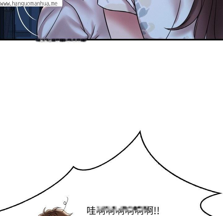 韩国漫画想要拥有她/渴望占有她韩漫_想要拥有她/渴望占有她-第35话在线免费阅读-韩国漫画-第19张图片