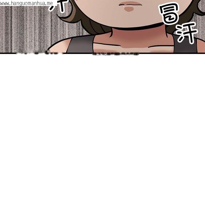 韩国漫画亲家的女人们韩漫_亲家的女人们-第25话在线免费阅读-韩国漫画-第151张图片