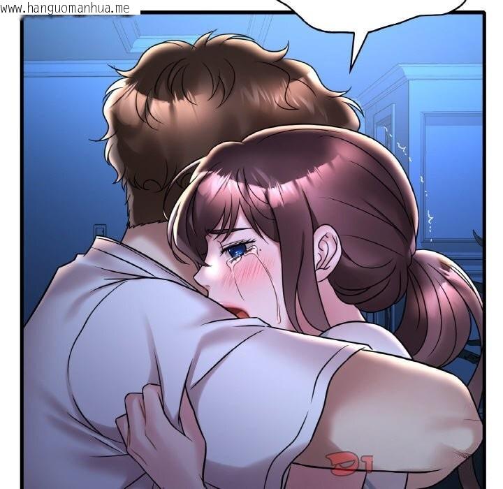 韩国漫画想要拥有她/渴望占有她韩漫_想要拥有她/渴望占有她-第35话在线免费阅读-韩国漫画-第33张图片