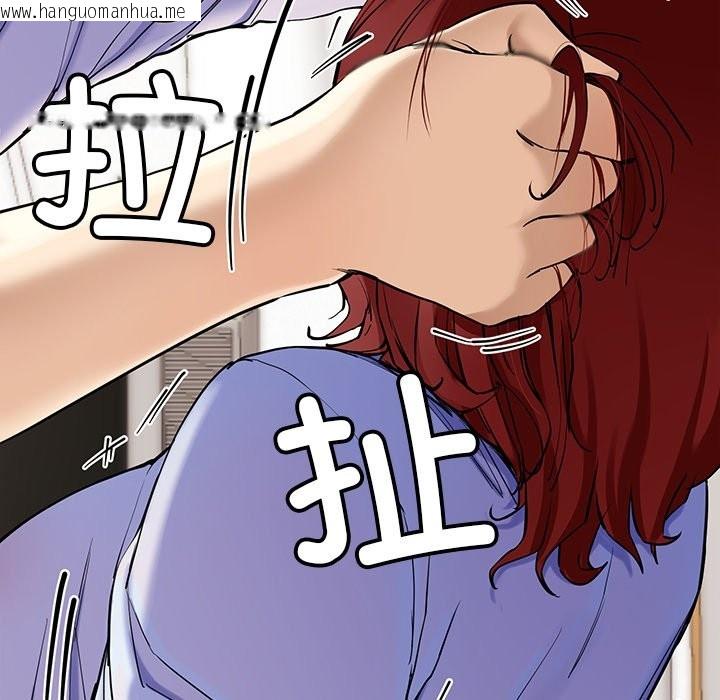 韩国漫画后宫之王韩漫_后宫之王-第4话在线免费阅读-韩国漫画-第86张图片