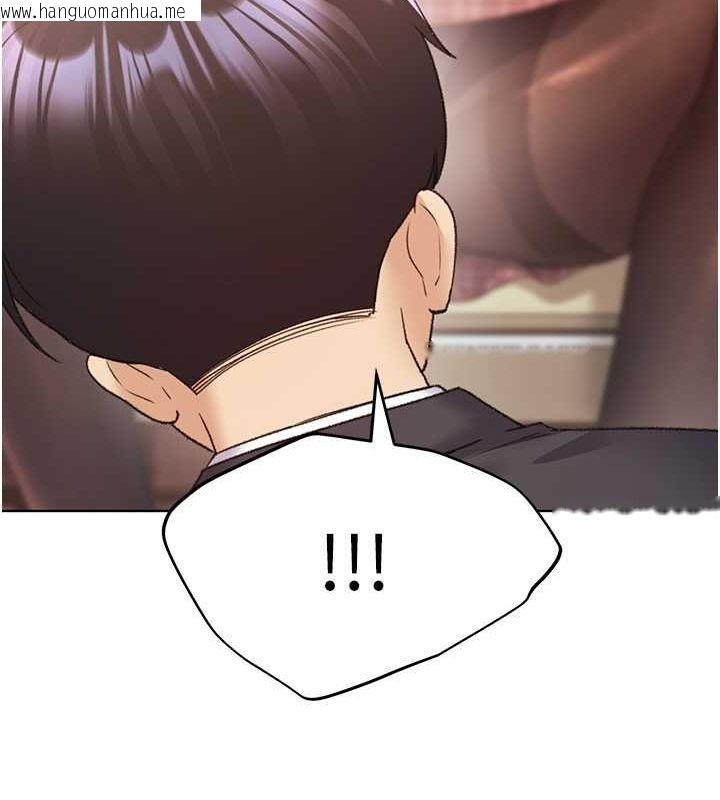 韩国漫画野蛮插画家韩漫_野蛮插画家-第62话-帮我打开「那个开关」在线免费阅读-韩国漫画-第115张图片