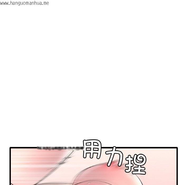 韩国漫画想要拥有她/渴望占有她韩漫_想要拥有她/渴望占有她-第35话在线免费阅读-韩国漫画-第78张图片