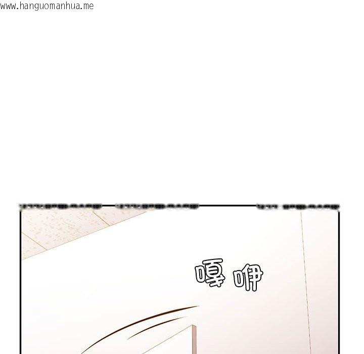 韩国漫画回不去的婚姻韩漫_回不去的婚姻-第34话在线免费阅读-韩国漫画-第106张图片