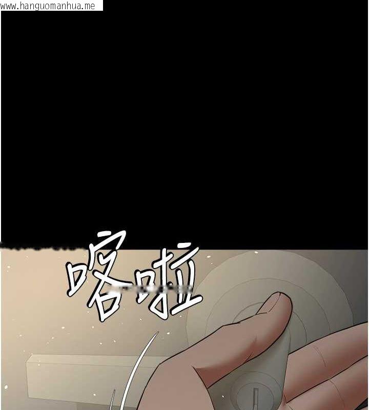 韩国漫画豪色复仇韩漫_豪色复仇-第36话-夜半「砲」声响在线免费阅读-韩国漫画-第122张图片