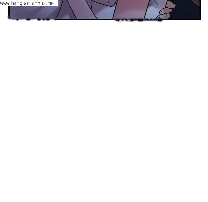 韩国漫画想要拥有她/渴望占有她韩漫_想要拥有她/渴望占有她-第35话在线免费阅读-韩国漫画-第34张图片