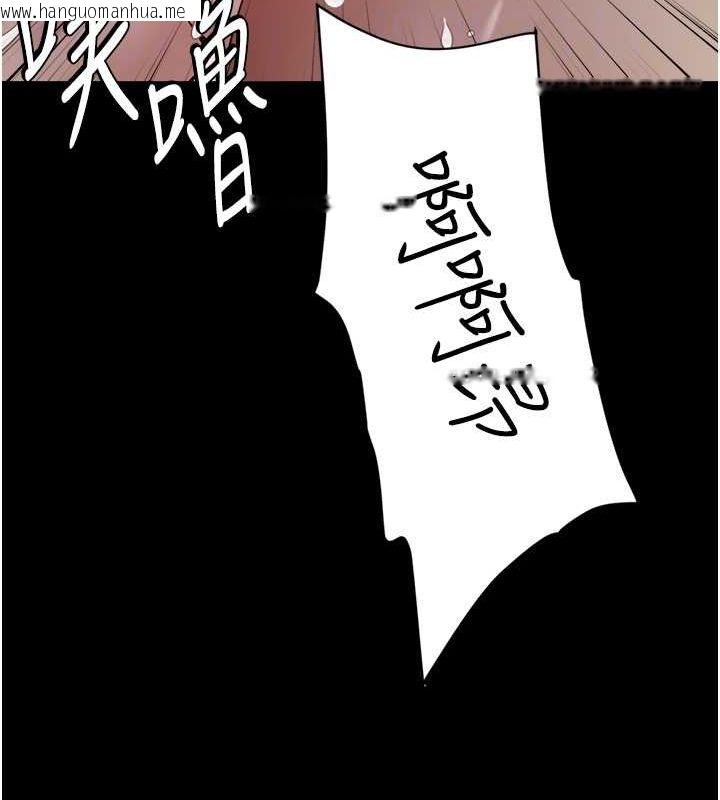 韩国漫画豪色复仇韩漫_豪色复仇-第36话-夜半「砲」声响在线免费阅读-韩国漫画-第79张图片