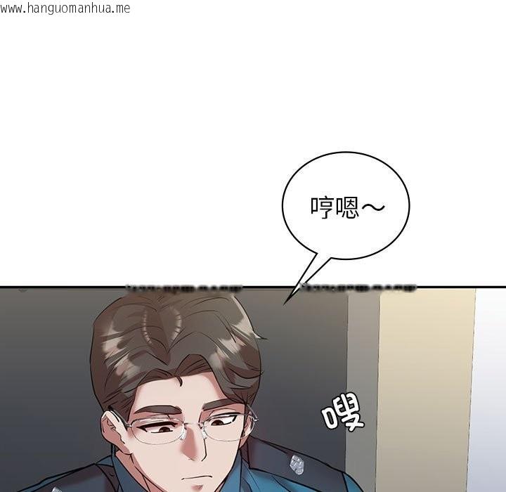 韩国漫画回不去的婚姻韩漫_回不去的婚姻-第34话在线免费阅读-韩国漫画-第11张图片