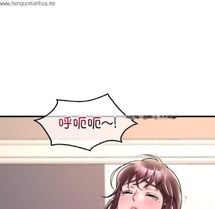 韩国漫画想要拥有她/渴望占有她韩漫_想要拥有她/渴望占有她-第35话在线免费阅读-韩国漫画-第65张图片