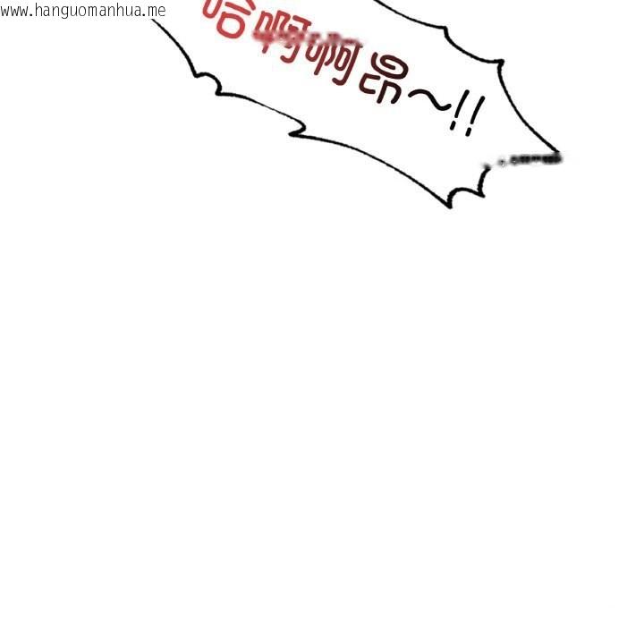 韩国漫画想要拥有她/渴望占有她韩漫_想要拥有她/渴望占有她-第35话在线免费阅读-韩国漫画-第85张图片