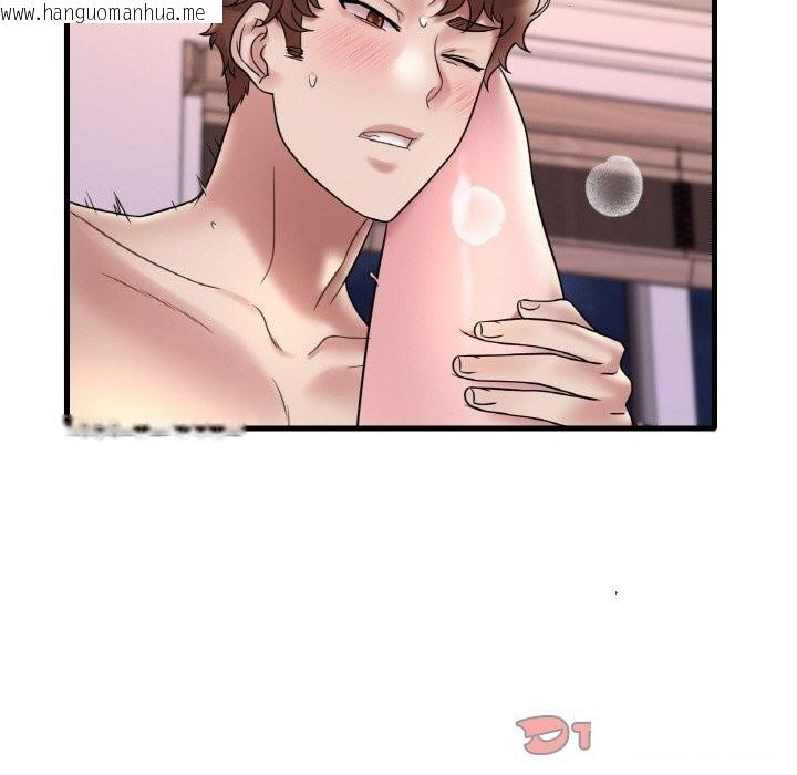 韩国漫画想要拥有她/渴望占有她韩漫_想要拥有她/渴望占有她-第35话在线免费阅读-韩国漫画-第87张图片