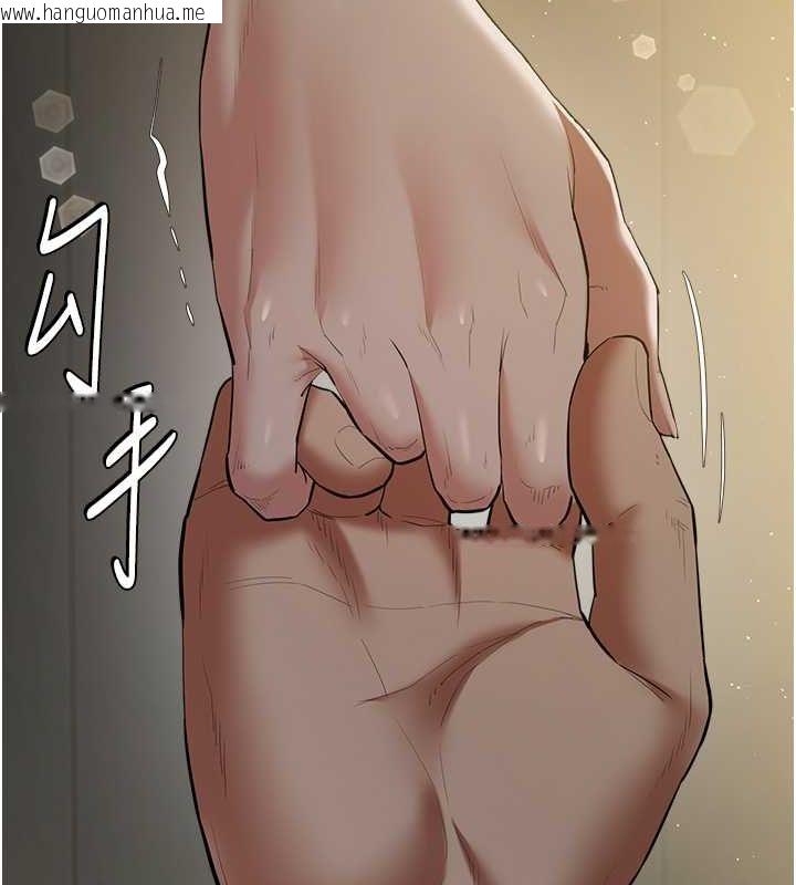 韩国漫画豪色复仇韩漫_豪色复仇-第36话-夜半「砲」声响在线免费阅读-韩国漫画-第109张图片