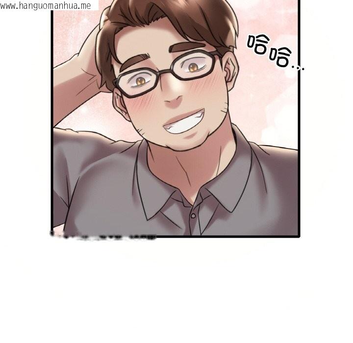 韩国漫画想要拥有她/渴望占有她韩漫_想要拥有她/渴望占有她-第35话在线免费阅读-韩国漫画-第124张图片