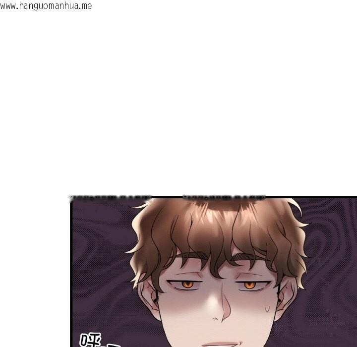 韩国漫画想要拥有她/渴望占有她韩漫_想要拥有她/渴望占有她-第35话在线免费阅读-韩国漫画-第16张图片