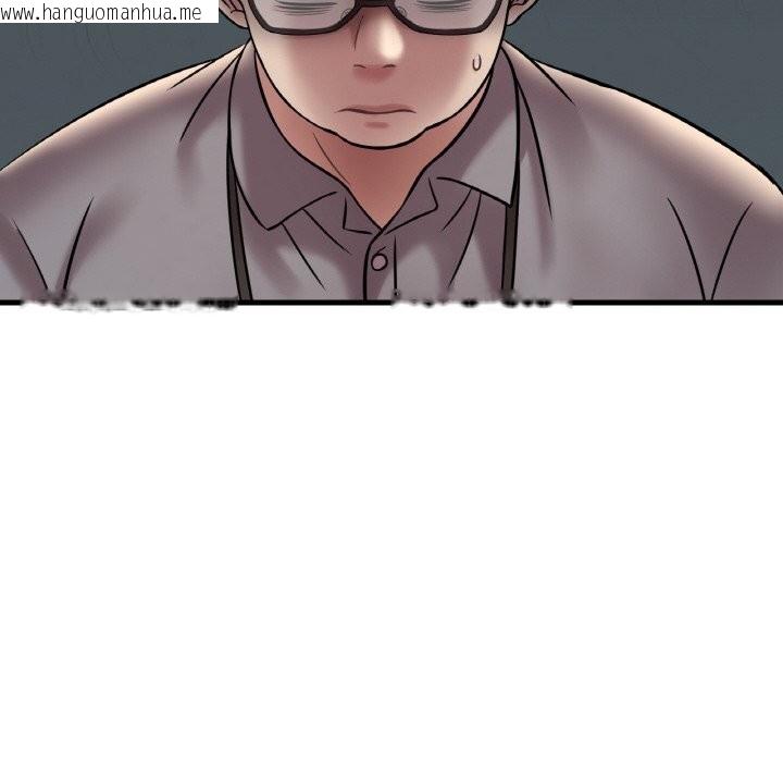 韩国漫画想要拥有她/渴望占有她韩漫_想要拥有她/渴望占有她-第35话在线免费阅读-韩国漫画-第116张图片