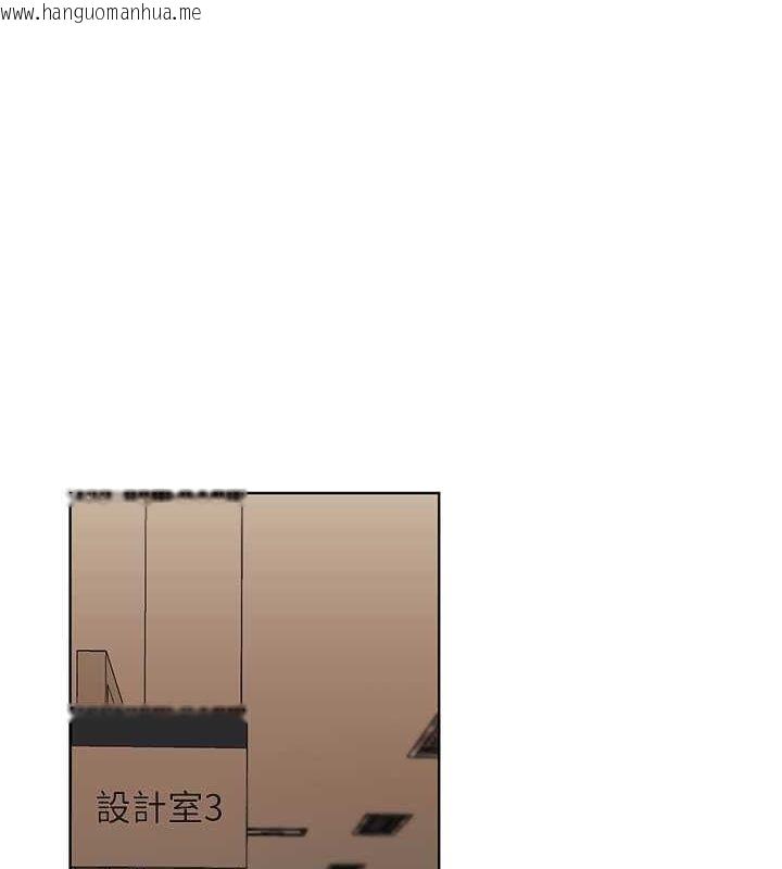 韩国漫画野蛮插画家韩漫_野蛮插画家-第62话-帮我打开「那个开关」在线免费阅读-韩国漫画-第1张图片
