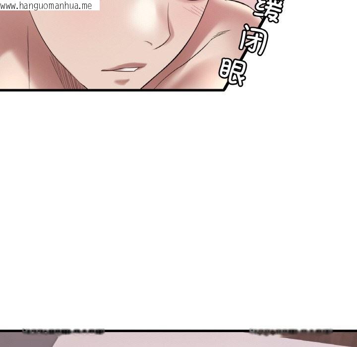 韩国漫画想要拥有她/渴望占有她韩漫_想要拥有她/渴望占有她-第35话在线免费阅读-韩国漫画-第100张图片