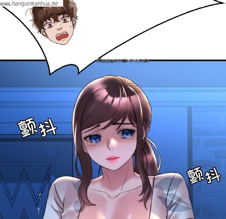 韩国漫画想要拥有她/渴望占有她韩漫_想要拥有她/渴望占有她-第35话在线免费阅读-韩国漫画-第20张图片