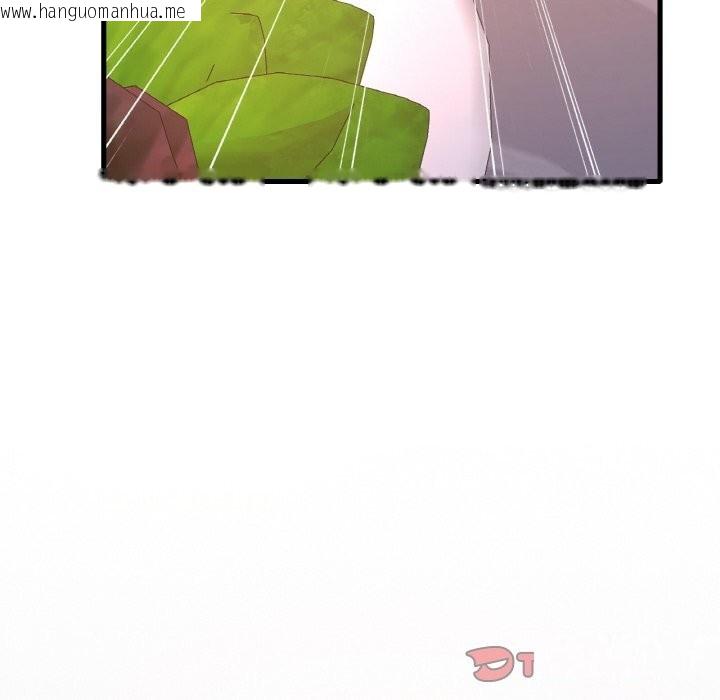 韩国漫画想要拥有她/渴望占有她韩漫_想要拥有她/渴望占有她-第35话在线免费阅读-韩国漫画-第135张图片