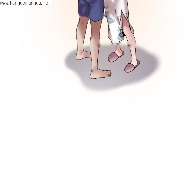 韩国漫画想要拥有她/渴望占有她韩漫_想要拥有她/渴望占有她-第35话在线免费阅读-韩国漫画-第36张图片