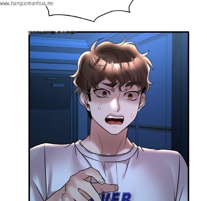 韩国漫画想要拥有她/渴望占有她韩漫_想要拥有她/渴望占有她-第35话在线免费阅读-韩国漫画-第23张图片