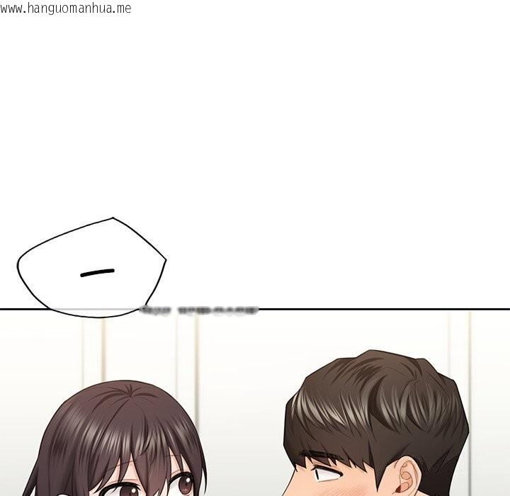 韩国漫画不当朋友当恋人韩漫_不当朋友当恋人-第55话在线免费阅读-韩国漫画-第114张图片