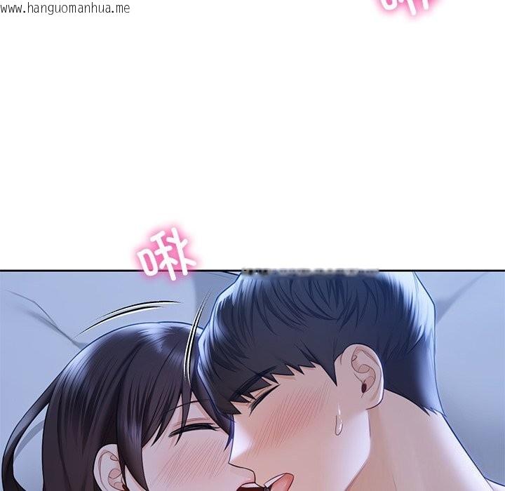 韩国漫画不当朋友当恋人韩漫_不当朋友当恋人-第55话在线免费阅读-韩国漫画-第86张图片