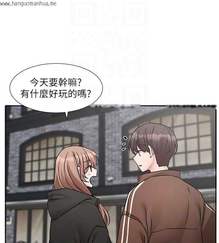 韩国漫画社团学姐韩漫_社团学姐-第193话-林佳瑜，李毅杰真的很大!!在线免费阅读-韩国漫画-第18张图片