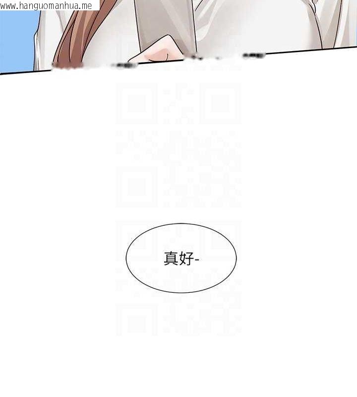 韩国漫画社团学姐韩漫_社团学姐-第193话-林佳瑜，李毅杰真的很大!!在线免费阅读-韩国漫画-第33张图片