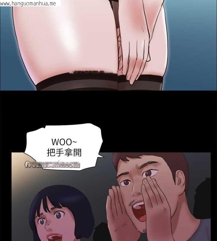 韩国漫画协议换爱(无码版)韩漫_协议换爱(无码版)-第77话-在火热气氛中开始的第二幕在线免费阅读-韩国漫画-第42张图片