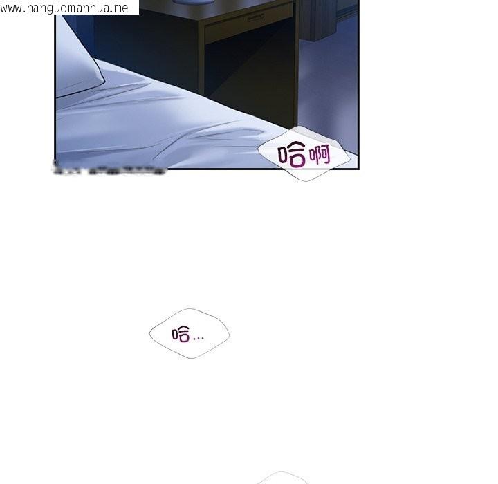 韩国漫画不当朋友当恋人韩漫_不当朋友当恋人-第55话在线免费阅读-韩国漫画-第89张图片