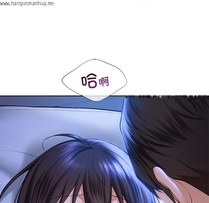 韩国漫画不当朋友当恋人韩漫_不当朋友当恋人-第55话在线免费阅读-韩国漫画-第20张图片