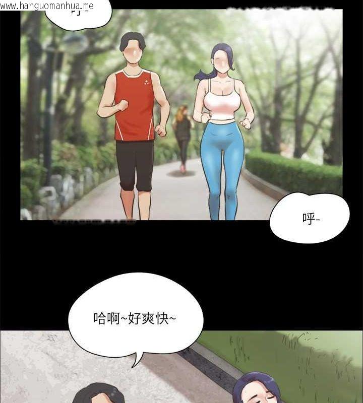 韩国漫画协议换爱(无码版)韩漫_协议换爱(无码版)-第78话-不是说好只是洗澡吗?在线免费阅读-韩国漫画-第11张图片