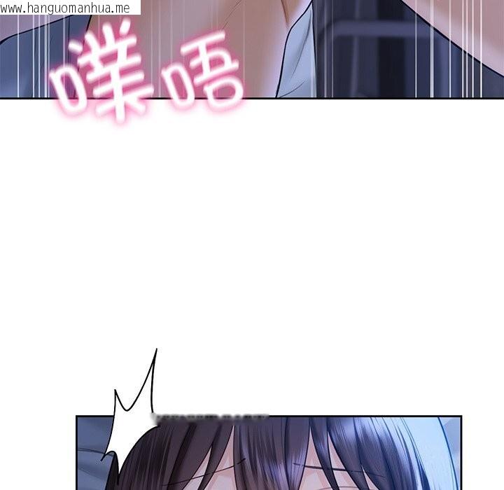 韩国漫画不当朋友当恋人韩漫_不当朋友当恋人-第55话在线免费阅读-韩国漫画-第72张图片