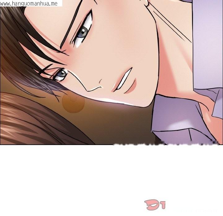 韩国漫画坏女人/了不起的她韩漫_坏女人/了不起的她-第37话在线免费阅读-韩国漫画-第27张图片