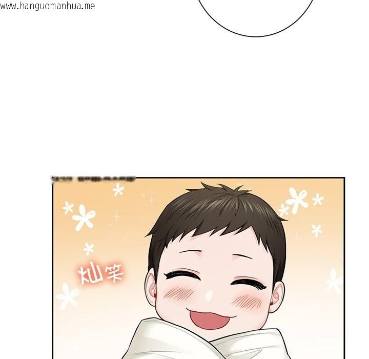 韩国漫画不当朋友当恋人韩漫_不当朋友当恋人-第55话在线免费阅读-韩国漫画-第98张图片