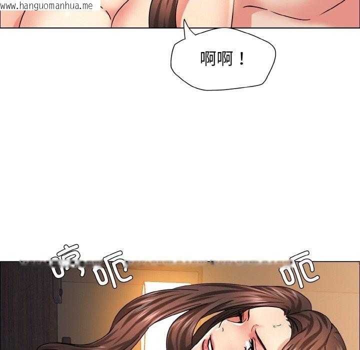 韩国漫画坏女人/了不起的她韩漫_坏女人/了不起的她-第37话在线免费阅读-韩国漫画-第54张图片