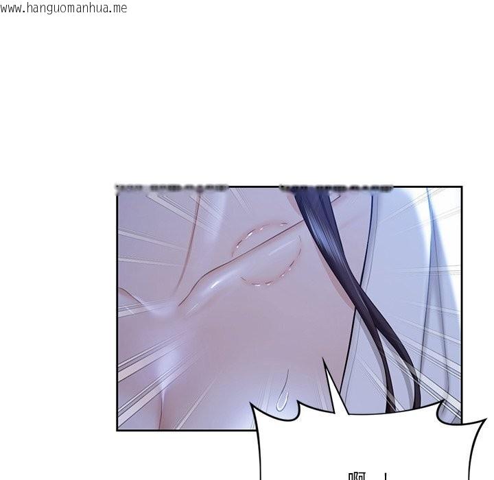 韩国漫画不当朋友当恋人韩漫_不当朋友当恋人-第55话在线免费阅读-韩国漫画-第26张图片