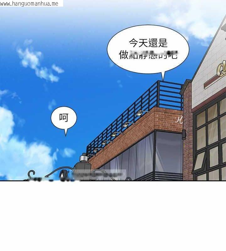 韩国漫画社团学姐韩漫_社团学姐-第193话-林佳瑜，李毅杰真的很大!!在线免费阅读-韩国漫画-第23张图片