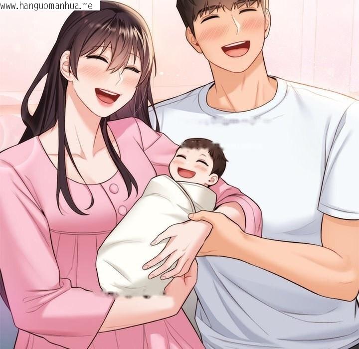 韩国漫画不当朋友当恋人韩漫_不当朋友当恋人-第55话在线免费阅读-韩国漫画-第118张图片