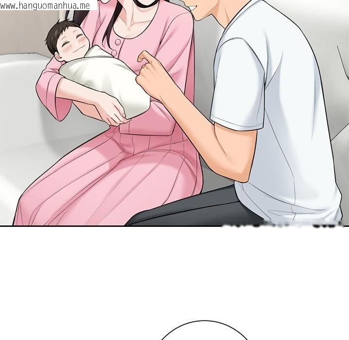 韩国漫画不当朋友当恋人韩漫_不当朋友当恋人-第55话在线免费阅读-韩国漫画-第110张图片