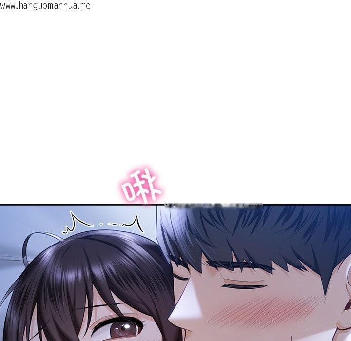 韩国漫画不当朋友当恋人韩漫_不当朋友当恋人-第55话在线免费阅读-韩国漫画-第74张图片