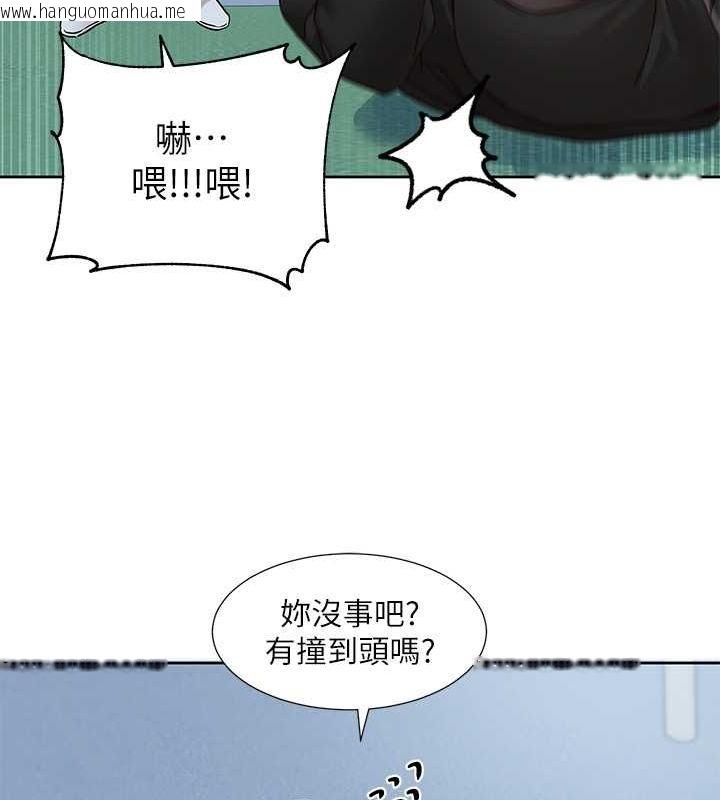 韩国漫画社团学姐韩漫_社团学姐-第193话-林佳瑜，李毅杰真的很大!!在线免费阅读-韩国漫画-第110张图片