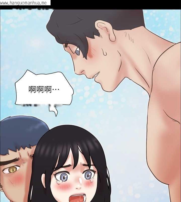韩国漫画协议换爱(无码版)韩漫_协议换爱(无码版)-第78话-不是说好只是洗澡吗?在线免费阅读-韩国漫画-第81张图片