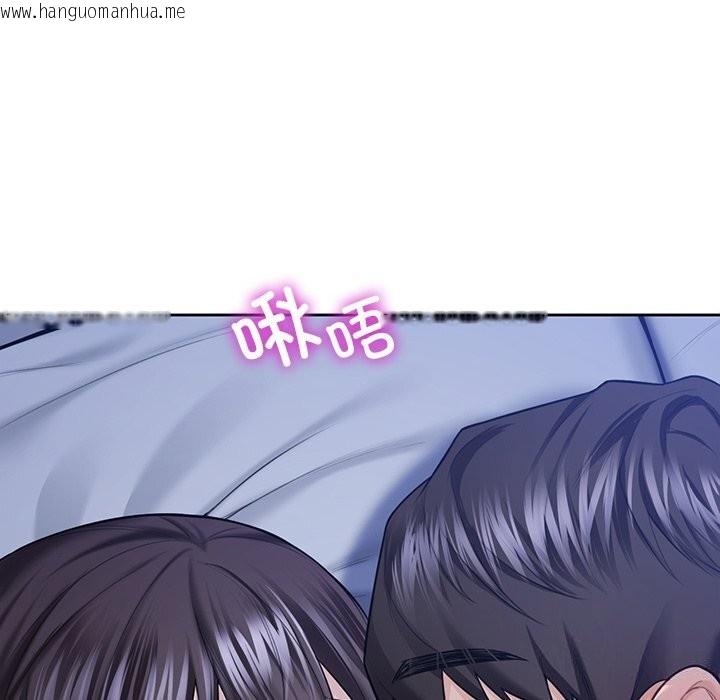 韩国漫画不当朋友当恋人韩漫_不当朋友当恋人-第55话在线免费阅读-韩国漫画-第7张图片