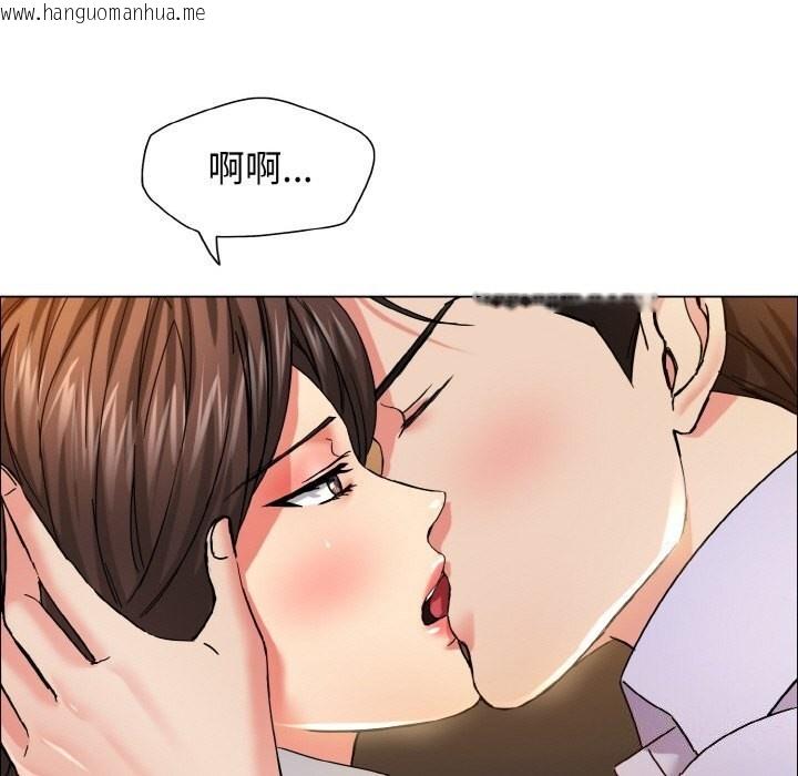 韩国漫画坏女人/了不起的她韩漫_坏女人/了不起的她-第37话在线免费阅读-韩国漫画-第25张图片