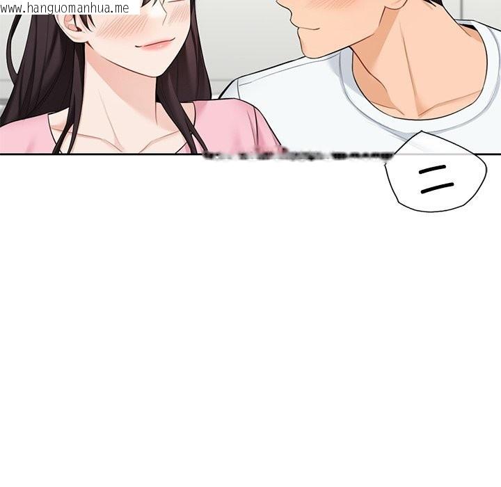 韩国漫画不当朋友当恋人韩漫_不当朋友当恋人-第55话在线免费阅读-韩国漫画-第115张图片