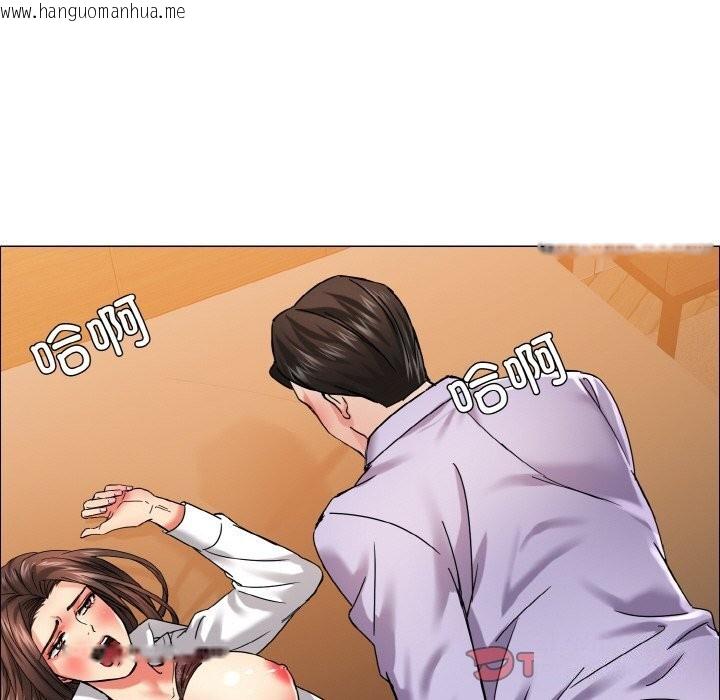 韩国漫画坏女人/了不起的她韩漫_坏女人/了不起的她-第37话在线免费阅读-韩国漫画-第39张图片