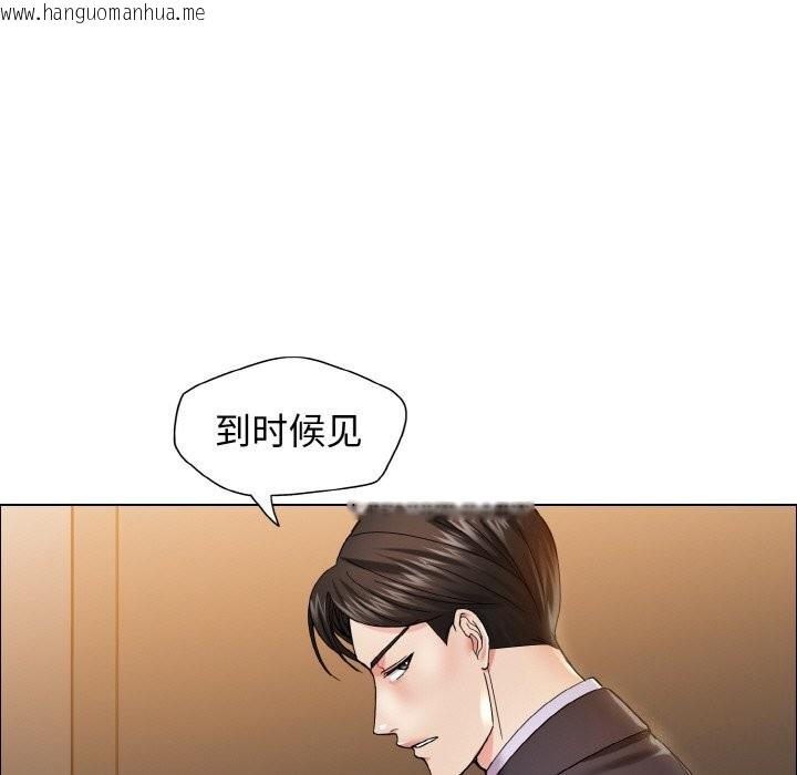 韩国漫画坏女人/了不起的她韩漫_坏女人/了不起的她-第37话在线免费阅读-韩国漫画-第65张图片