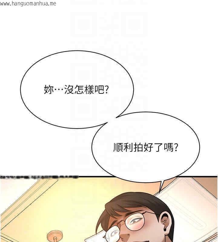 韩国漫画街头干架王韩漫_街头干架王-第63话-把小弟叫过来在线免费阅读-韩国漫画-第29张图片