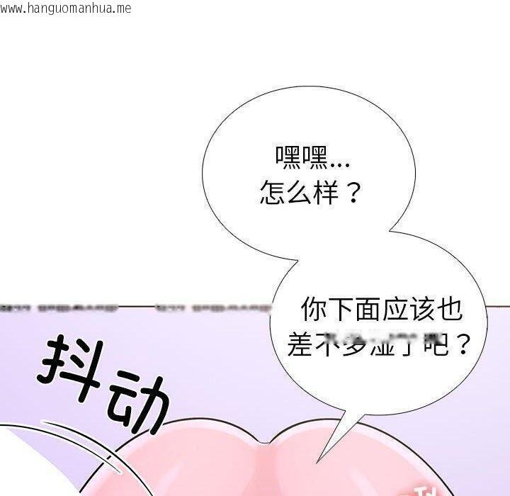 韩国漫画走不出的房间：第二季韩漫_走不出的房间：第二季-第10话在线免费阅读-韩国漫画-第135张图片